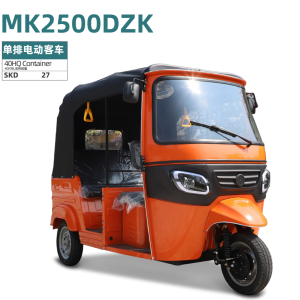 MK2500DZK